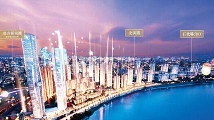 重庆城市豪宅瞩目登场 御龙天峰火遍全城